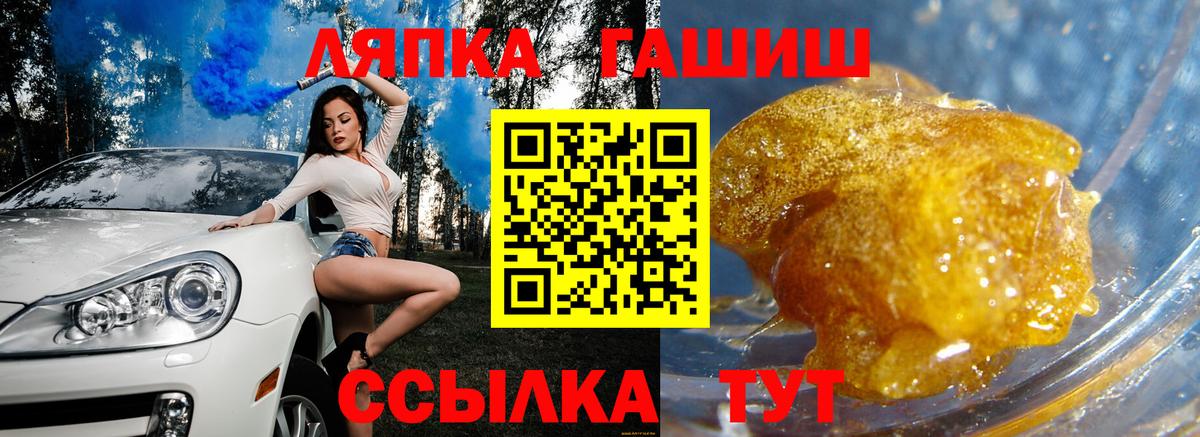 Среднеуральск  Гашиш Изолятор  Вход с VPN 