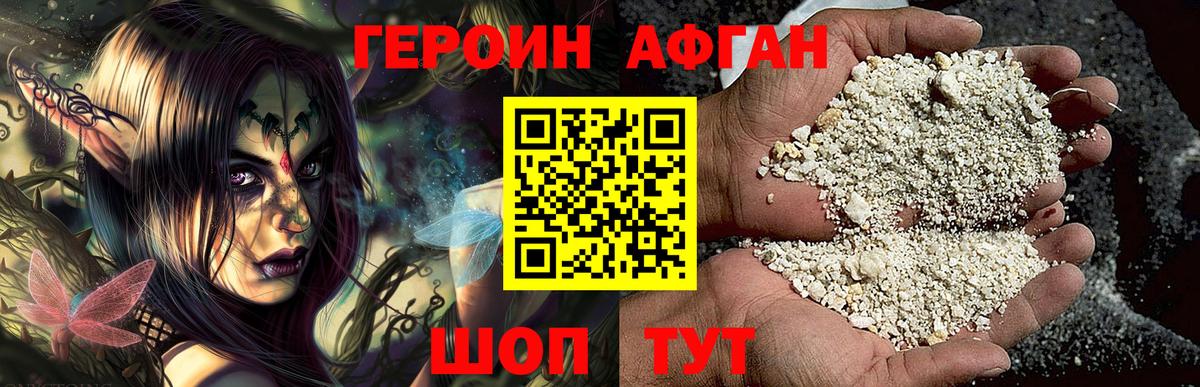 Марихуана Среднеуральск