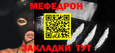 кокаин VHQ Нягань