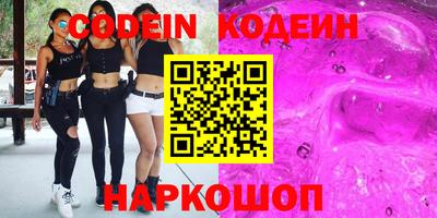 кокаин VHQ Нягань