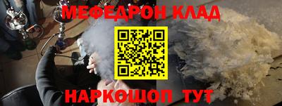 МДПВ Обь