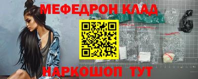 МДПВ Обь