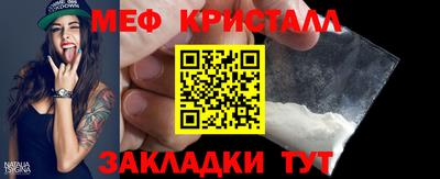 МДПВ Обь