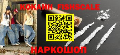 МДПВ Обь