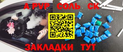 кокаин VHQ Нягань