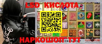 кокаин VHQ Нягань