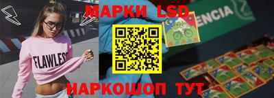 соль курить ск Обнинск
