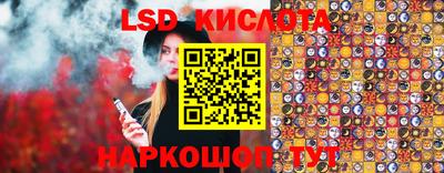кокаин VHQ Нягань