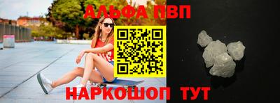 соль курить ск Обнинск
