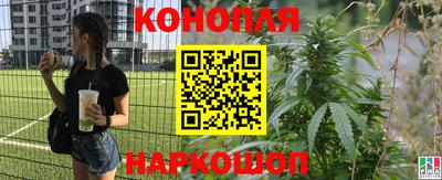кокаин VHQ Нягань