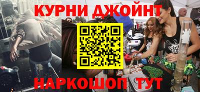 МДПВ Обь