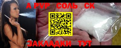МДПВ Обь