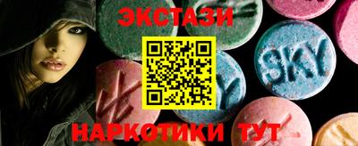 МДПВ Обь