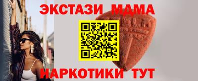 кокаин VHQ Нягань
