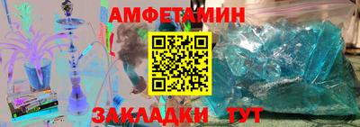 кокаин VHQ Нягань
