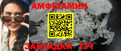 МДПВ Обь