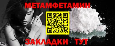 МДПВ Обь