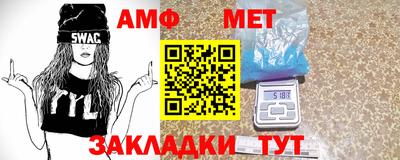 кокаин VHQ Нягань