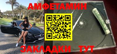 соль курить ск Обнинск