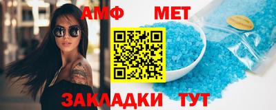 соль курить ск Обнинск