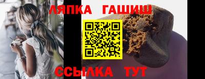 кокаин VHQ Нягань