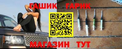 соль курить ск Обнинск