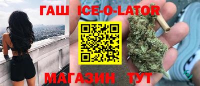 соль курить ск Обнинск
