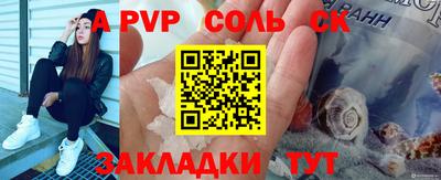 МДПВ Обь