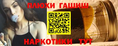 МДПВ Обь