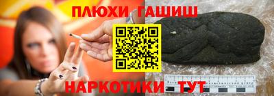 кокаин VHQ Нягань