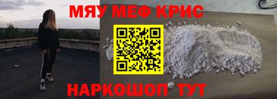 МДПВ Обь