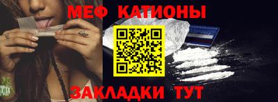 МДПВ Обь