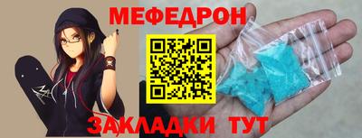 кокаин VHQ Нягань