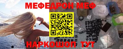 МДПВ Обь