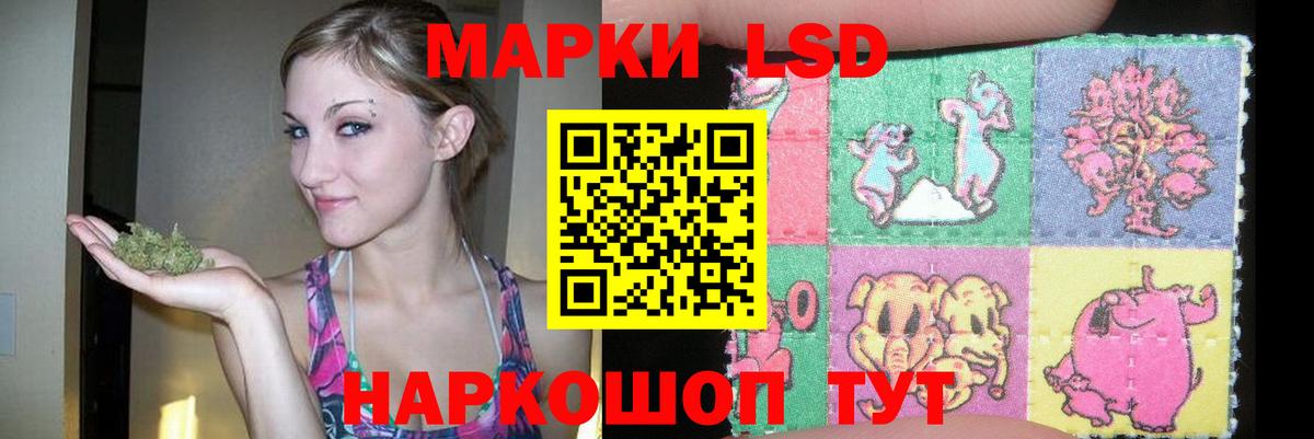 ЛСД экстази ecstasy  Вход с VPN  LSD-25 экстази кислота  Среднеуральск 